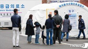 신규확진 490명, 닷새째 400명대…지역발생 474명