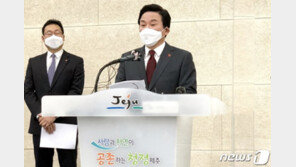 원희룡, 제주 찾는 심상정에 제2공항 맞짱토론 제안