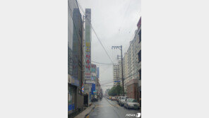 여탕 이어 남탕서도 속출…진주 목욕탕 132명 감염 눈덩이