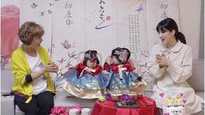 ‘살림남2’ 최민환♥율희 가족 깜짝 컴백…또둥이 돌잔치 공개