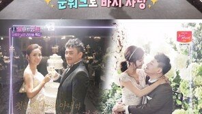 ‘불후’ 6남매 父 박지헌 “아이들과 놀아줄 시간 부족해”