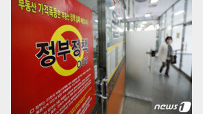 文정부 전셋값 박근혜 때보다 1.4배 폭등…강남 평균 7억원 돌파