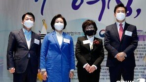 “오세훈·안철수 모두 박영선과 양자대결서 20%p 안팎 앞서”