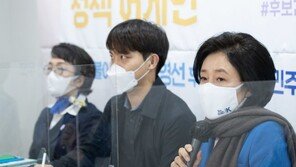 박영선, 대변인단 구성…고민정·박성준·허영·김한규