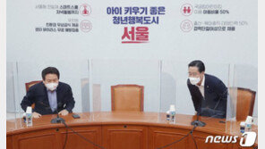 안철수 측 “단일화 실무협상 무용론…후보간 모든 걸 결정”