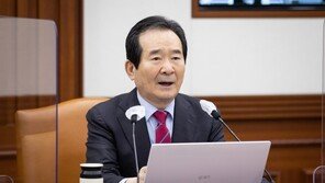 丁총리 “투기 의심자 20명, 수사결과 따라 농지강제처분 조치”