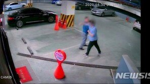 “청와대 출입 기자 폭행, 아버지 실명”…靑 국민청원