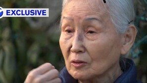 뉴욕서 80대 한국계 할머니 ‘묻지마 폭행’ 당해
