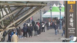 서울 오후 9시까지 109명 신규 확진…누적 확진자 3만명 넘어(종합)