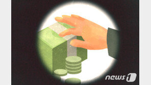 “잘못 보낸 송금 어쩌나…반환비용 내면 전액 돌려받지는 못할텐데”