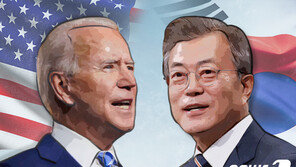 CSIS 보고서 “한미동맹 역풍에 직면”…정례회담 활성화 등 제안