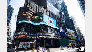 100조 가치 인정받은 쿠팡…네이버·이마트 재평가에 쏠린 눈