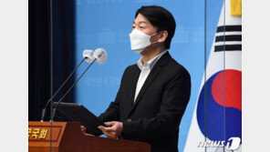 안철수 “오세훈, 지지율 올라가니 3자 구도로 밑자락 까나”