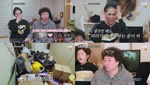 ‘신박한 정리’ 강원래 “20년 간 못 들어간 방 있다”