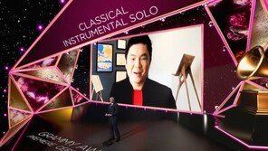 ‘한국계 비올리스트’ 용재 오닐, 그래미 수상…“어두운 곳에 햇빛 들어온 것 같아”
