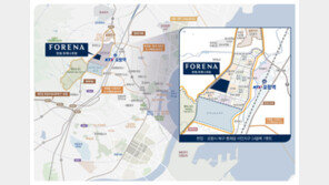 포항 신주거지역 이인지구에 브랜드 대단지 ‘한화 포레나 포항’ 분양 예정