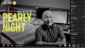 주호민 “아들 발달장애 있다” 고백…“오윤아 보고 용기”