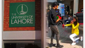 “결혼해줘” 공개 청혼했다가…퇴학당한 파키스탄 커플