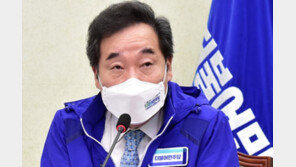 이낙연, LH 사태에 “MB 정부 당시 권한 집중…대수술 불가피”