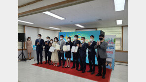 6개월 간 43만 명 교육, ‘디지털 역량강화 교육 사업 성과 보고회’ 개최