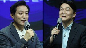 오세훈 “야권 분열될 수도”…안철수 “기우에 지나지 않아”
