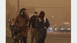 중국發 황사, 한반도 뒤덮는다…17일까지 영향