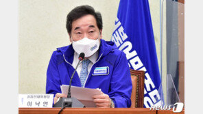 이낙연 “코로나 백신 휴가 제안…접종 불안 낮춰야”