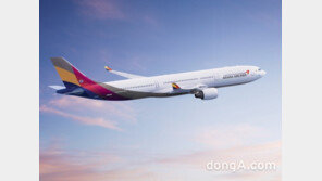 아시아나항공, 마일리지 유효기간 1년 추가 연장