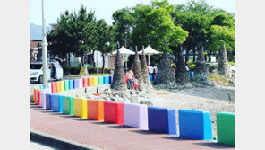 사천만 ‘무지갯빛 해안도로’ 핫 플레이스 입소문