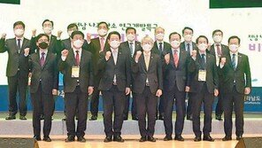 한전 “나주를 에너지신산업 강소연구개발특구로 육성”