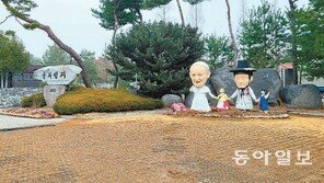 당진시 ‘한국판 산티아고 순례길’ 만든다