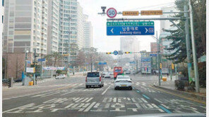 인천시, 16일부터 ‘안전속도 5030’ 어기면 과태료 문다