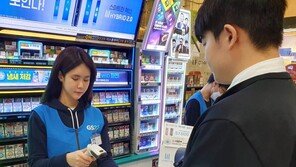 ‘중고 배송에 제격’ 반값택배 114배 껑충