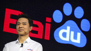 “中 바이두 인공지능 반도체사업 부문 평가액 2.2조원”
