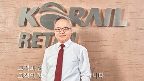 키오스크형 매장 내놓은 코레일유통 조형익 대표 “자판기 편의점 ‘스토리웨이’, 연말까지 전국 42곳 운영”