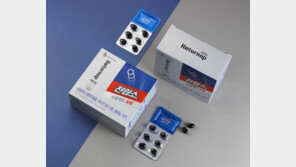 전립샘 건강은 기본, 남성호르몬 증가에 항산화까지