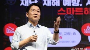 안철수 “김종인, 날 모욕했다…난 말 싸움은 못해도 말 못하진 않아”