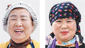 반찬 나눔 봉사 우영순-이상기 씨 LG의인상