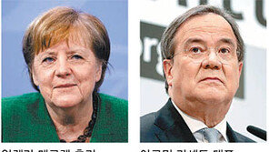 ‘마스크 스캔들’로 텃밭 내준 獨여당… ‘포스트 메르켈’ 먹구름