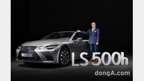 렉서스 최고급 세단 ‘뉴 LS’ 출시… 뒷좌석 승차감 개선에 집중