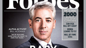 ‘美월가 큰손’ 빌 애크먼, 쿠팡 주식 자선단체 기부…1.5조 가치