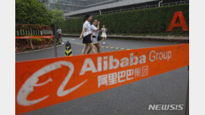 中, 알리바바에 “언론사 지분 팔아라”…영향력 원천 봉쇄