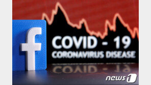 페북, 머독의 뉴스코프와 3년간 기사 사용 계약 체결