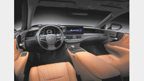 새롭게 돌아온 ‘렉서스 상징’ LS “특유의 안락함, 한층 더 진화”