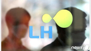 전북경찰, 땅 투기 의혹 3건 내·수사…공직자 4100명도 조사