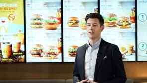 ‘베스트버거맨’ 마티네즈 대표 취임 1년… 한국맥도날드, 지속가능 성장 전략 발표