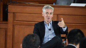 월가도 놀란 애크먼의 통큰 기부…1.5조원 쿠팡주식 자선단체에