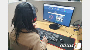 AI 면접 접속 오류 이유로 신입 공채 불합격 처리한 코이카