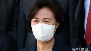 조국·추미애 “‘토지공개념’ 도입, 부동산 적폐청산 가능” 