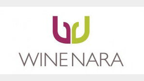 와인나라, 봄 시즌 ‘와인장터’ 진행… 와인 500여종 특가 판매 